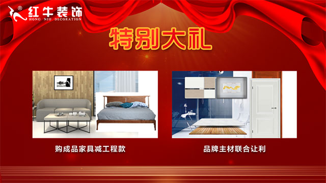 限时！价值3000多元的油烟机灶具送，送，送！