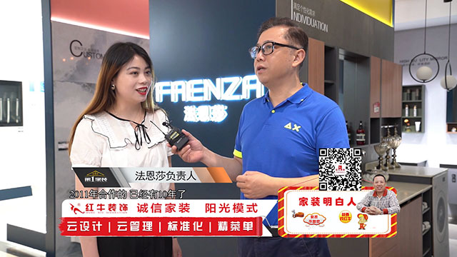 摩登7娱乐 62496