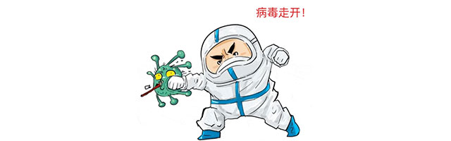 疫情防控不松懈|摩登7娱乐云服务,让您足不出户搞定家装 疫情防控不松懈|摩登7娱乐云服务,让您足不出户搞定家装