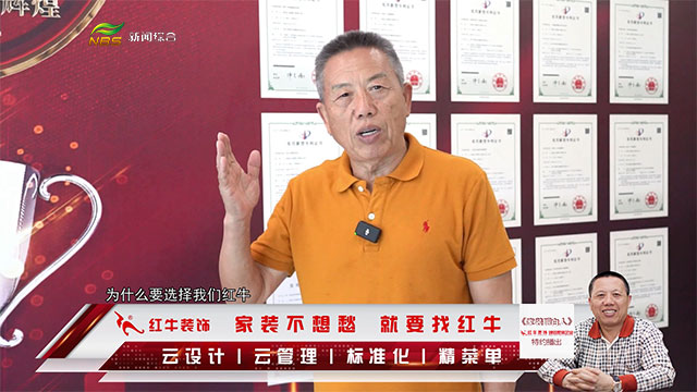 摩登7娱乐 fdb86