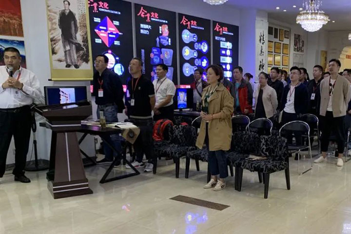 “摩登7娱乐2020年前三季度总结暨第四季度冲刺动员大会”圆满结束！